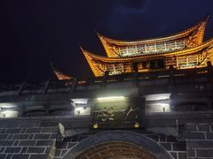 -大理古城