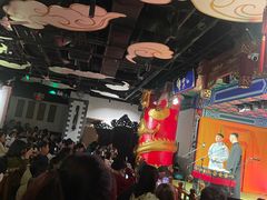 -德云社(三里屯店)