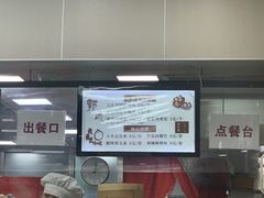 -天宫院小吃·包子炒肝儿(管庄店)