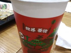 -盐城大有境(解放南路店)
