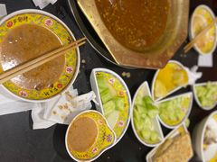 -芦月轩羊蝎子(北蜂窝店)