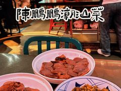 -陈鹏鹏潮汕菜(宝安机场T3航站楼店)