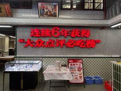 -堂瓦里·33年传统赣菜(第一街区店)
