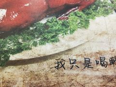 -庄记烧腊·肠粉·生鲜煲