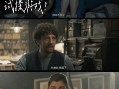 -华谊兄弟影院(IMAX洋桥店)