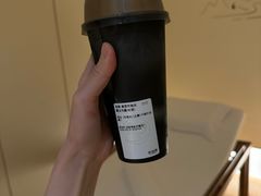 -常乐·对症推拿(世豪第30分店)