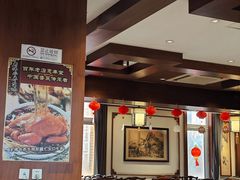 -惠丰堂饭庄·烤鸭·京味菜(西北旺·唐家岭店)