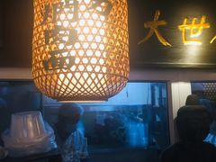 -京城小江南·北京烤鸭·江南土菜·白鱼(中关村店)