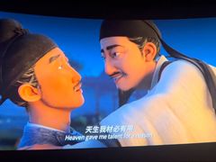 -百丽宫影城(嘉里汇店)