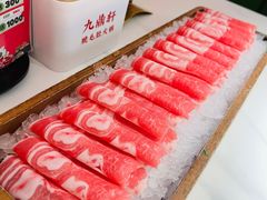 -九鼎轩脆毛肚火锅(宝山万达店)