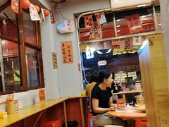 -王大乔泡椒米线·小火锅(星城天地店)