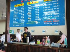 -味一早餐(新芝路店)