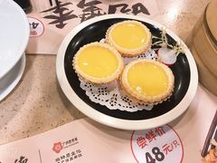 -点都德(大茶楼店)