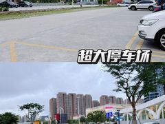 -横琴购口岸商业广场