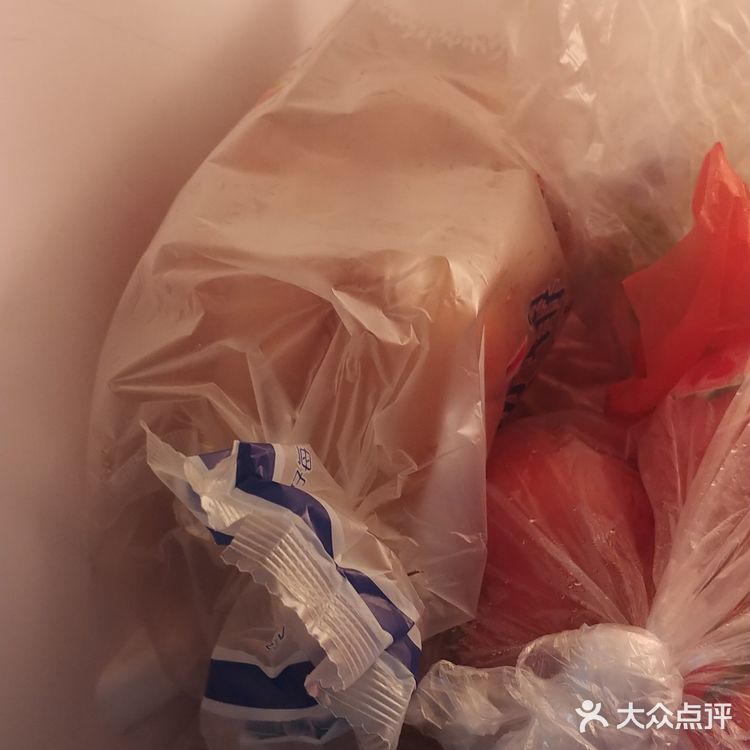 汉堡包放心在家做