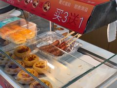 -罗莎蛋糕(麓谷店)