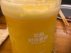 -混果汁(福田领展中心城店)