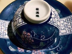 -桂满陇-十里风荷(合生汇店)
