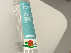 -鹏欣水游城