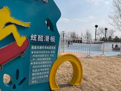 -莫子山公园