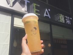 -喜茶(深圳福田星河COCO Park店)