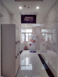 -三亚维多利亚医疗美容医院
