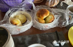 Fried Pork Dumplings with Vermicelli