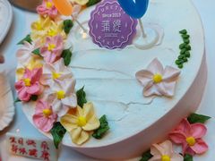 -蒲缇烘焙(铁西万象汇店)