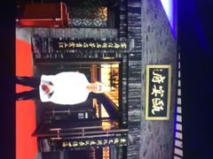 门面-瓯菜排档·温州海鲜(玕南店)