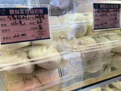 -白玉兰传统小吃