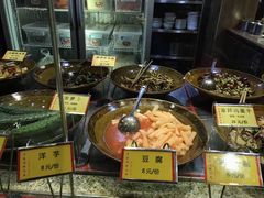 -野山舂·贵州现舂酸汤火锅(鸿通城店)