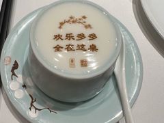 -俏江南(北京环球贸易中心店)