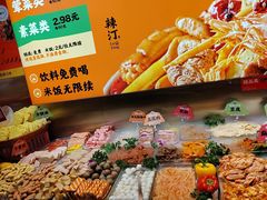-每味每客·重庆麻辣烫(国泰店)