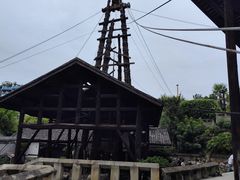 -燊海井