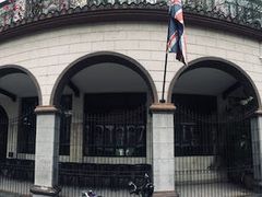 -维乐口腔医院(星海湾分院)