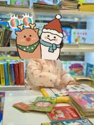 -莫莉幻想儿童乐园(武汉经开永旺店)