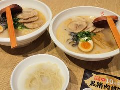 -味千拉面(广州金沙永旺梦乐城店)