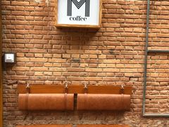 -大酉·M Coffee(北京美术馆店)