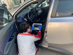 -烟台东联一汽丰田4S店(福山区店)