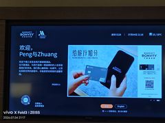 -三亚亚龙湾万豪度假酒店