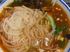 -八十八粉儿(尚都店)