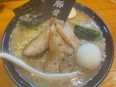 -Ramen满吉·豚骨拉面(丽园路店)