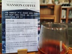 -慢象咖啡(台江店)