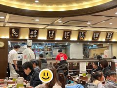 -矢场猪(名古屋站三井楼北馆店)
