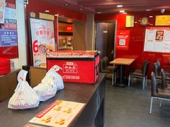 -和合谷(新街口店)