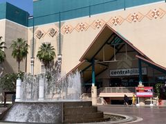 -尚泰清迈机场购物中心