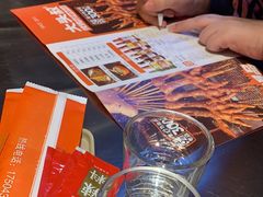 -大头叔烤鸡爪·朝鲜族烤串(天池路店)