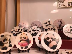 -熊猫邮局(少城店)