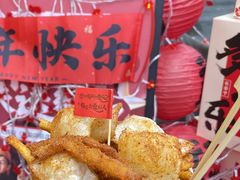 -味子夫鸡柳(解放碑总店)