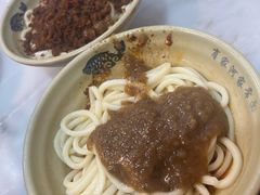 -肖家河家常面(肖家河北街店)